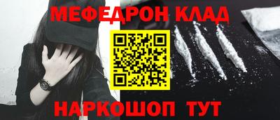 герыч Партизанск