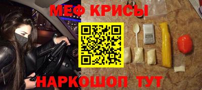 герыч Партизанск