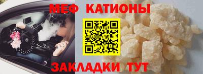Альфа ПВП Первоуральск