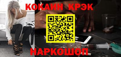 марки lsd Пенза