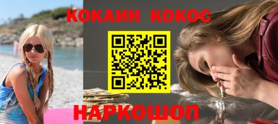 Альфа ПВП Первоуральск