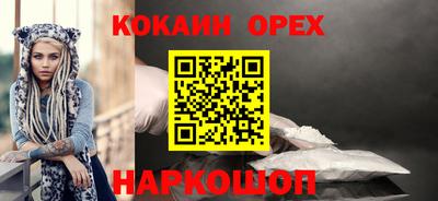 Альфа ПВП Первоуральск