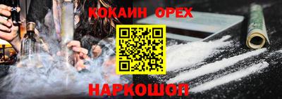 марки lsd Пенза