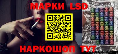 Альфа ПВП Первоуральск