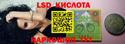 Альфа ПВП Первоуральск