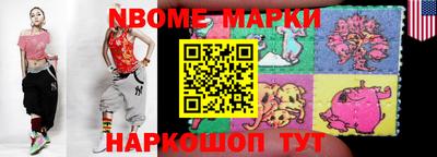 Альфа ПВП Первоуральск