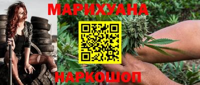герыч Партизанск