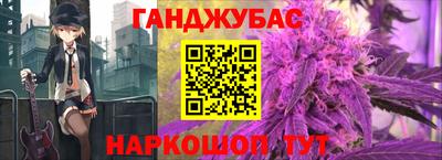 марки lsd Пенза