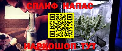 герыч Партизанск