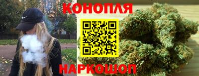 герыч Партизанск