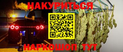 герыч Партизанск