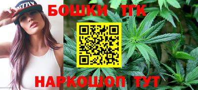 герыч Партизанск