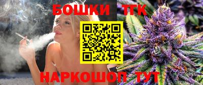 Альфа ПВП Первоуральск