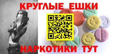 герыч Партизанск
