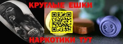 Альфа ПВП Первоуральск