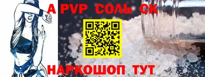 марки lsd Пенза