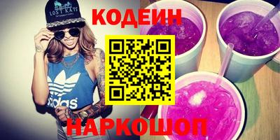Альфа ПВП Первоуральск