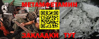 марки lsd Пенза