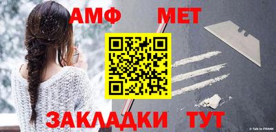 Альфа ПВП Первоуральск