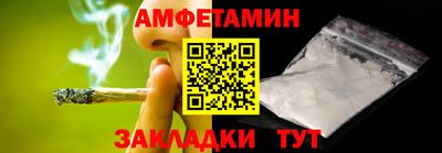 Альфа ПВП Первоуральск