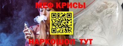 марки lsd Пенза