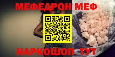 Альфа ПВП Первоуральск