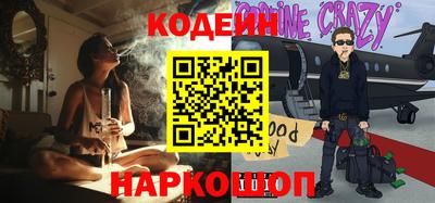 марки lsd Пенза